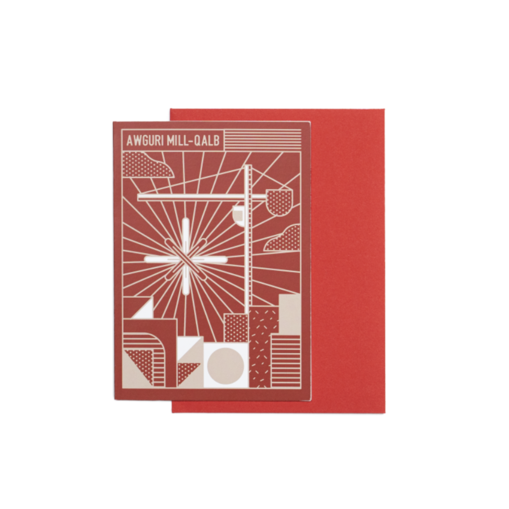 Christmas Greeting Card & Envelope (Red)