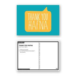 Thank You Ħafna Postcard