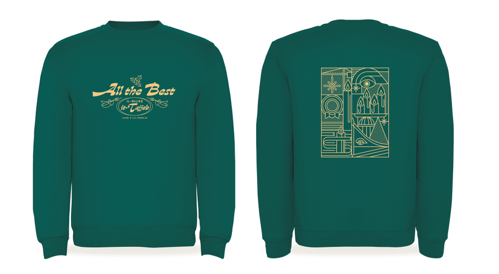 Christmas Sweatshirt